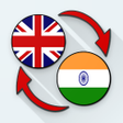 Ikon program: English India Translate