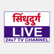 Icon of program: Sindhudurg Live - News Ap…