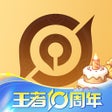 程序图标：王者营地