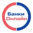 Ikona programu: Банки России. Кредит онла…