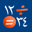 Arabic Numbers - Calculator icon