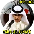 Taha Al Junayd Full Quran MP3 Offline
