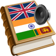 プログラムのアイコン：Tamil best dict சிறந்த அக…