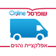Biểu tượng của chương trình: שליח Online