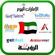 程序图标：All Jobs in UAE : Jobs in…