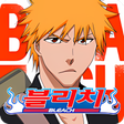 프로그램 아이콘: 블리치 Mobile 3D