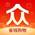 众划算 - 购物更省钱 icon
