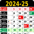 Urdu Calendar 2024