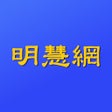 Programın simgesi: MINGHUI