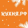 Ikona programu: КУХНЯ: рецепты на каждый …