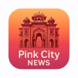 Ikona programu: Pink City News Redeem Cod…