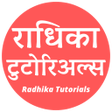 程序图标：Radhika Tutorials