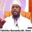 Tafsiirka Sh-Umal