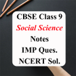 プログラムのアイコン：Class 9 Social Science NC…