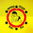 Icon of program: EPI Vaccination Center