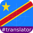 Icon of program: Tshiluba English Translat…