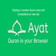 Ayat - Quran in your Browser