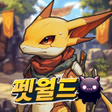 Icoon van programma: 펫월드: 몬스터 키우기