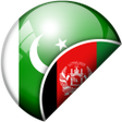 プログラムのアイコン：Pashto-Urdu Translator