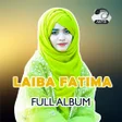 Ícone do programa: Laiba Fatima Naat Mp3 Off…