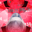 程序图标：Aviator next fly