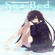 Programikonen: SeaBed