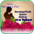 Mothers Day Greetings