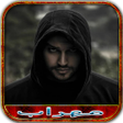 Icon of program: آهنگ های مهراب