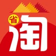 Icon of program: 天天淘券 - 网上购物优惠券大全