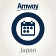 Amway Events Japan