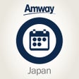 Ikona programu: Amway Events Japan