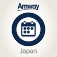 Amway Events Japan