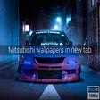 Icon of program: Mitsubishi Auto Wallpaper…