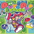 プログラムのアイコン：Puyo Pop Fever