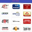 程序图标：Bangla News (Latest)