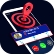Biểu tượng của chương trình: Phone Number Tracker