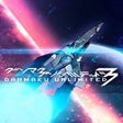 Programikonen: Danmaku Unlimited 3