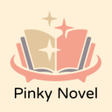 Ikona programu: Pinky Novel