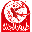 Icon of program: Toyor Aljanah - طيور الج…