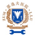 程序图标：邵医报修