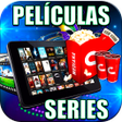 程序图标：Descargar Películas Grati…