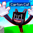 プログラムのアイコン：Cartoon Cat Horror for Mi…