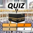 プログラムのアイコン：Muslim Quiz: Path to Alla…