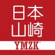 Ícone do programa: 日本山崎生活美學