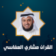 プログラムのアイコン：اغاني عيد ميلاد بدون نت