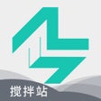 Icono de programa: 美砼