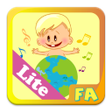 أيقونة البرنامج: Sound Around for Kids Lit…