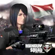 Manguni Squad