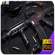 Icon of program: Garena Free Fire Gun Wall…