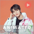 Icon of program: I.N SKZ Animated WASticke…